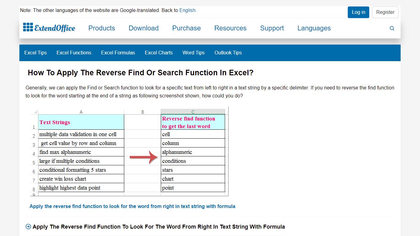 How to apply the reverse find or search function in Excel? - ExtendOffice